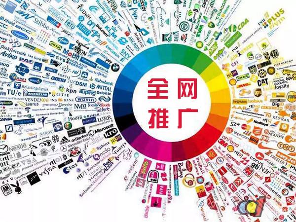 明山传统企业进行网络营销需要注意的几个基础策略